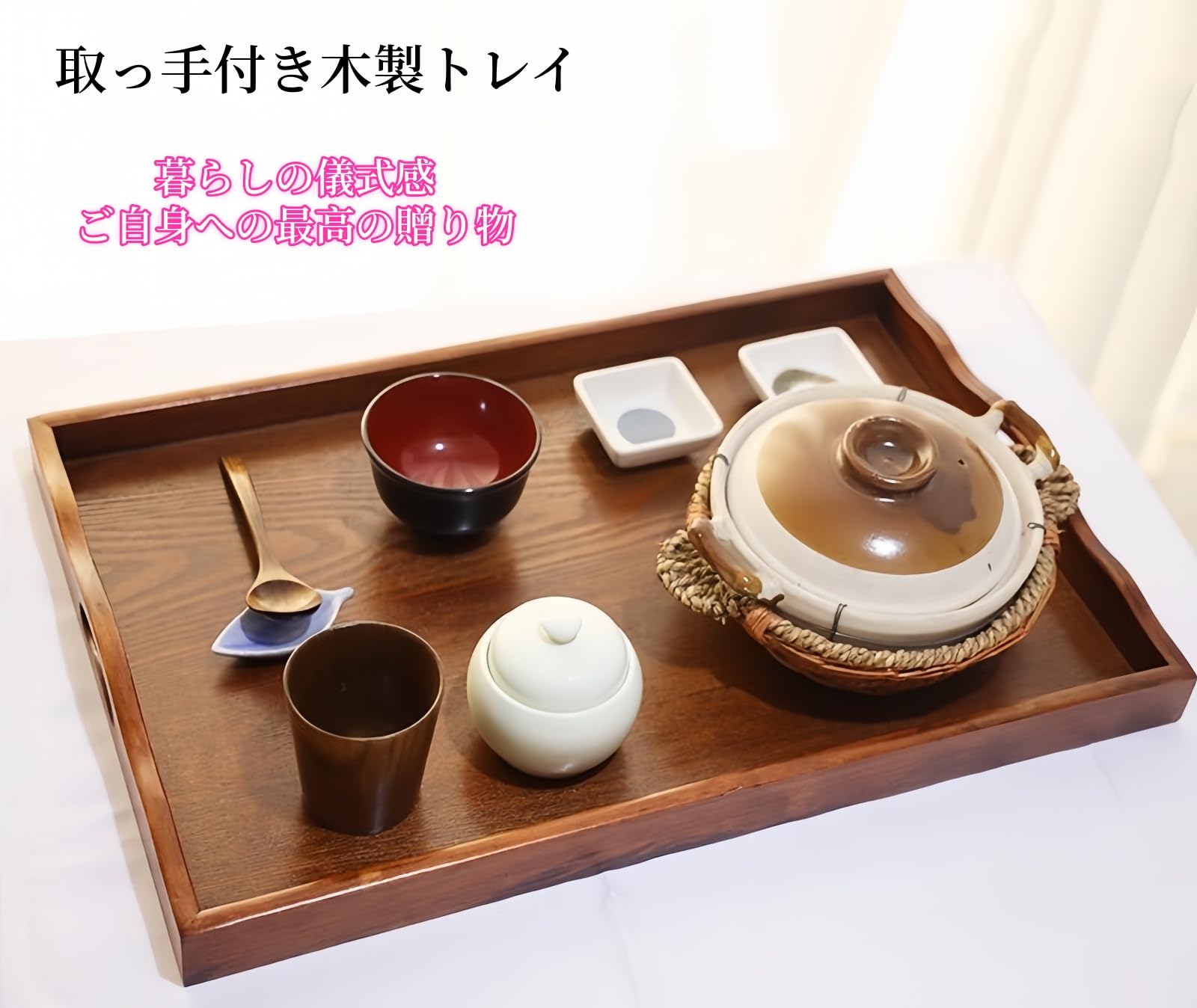 桐　お盆　木製トレイ 持ち手付き　大小セット Amazon｜木製トレー お盆 大きい60×40cm おしゃれな特大サイズ｜軽くて